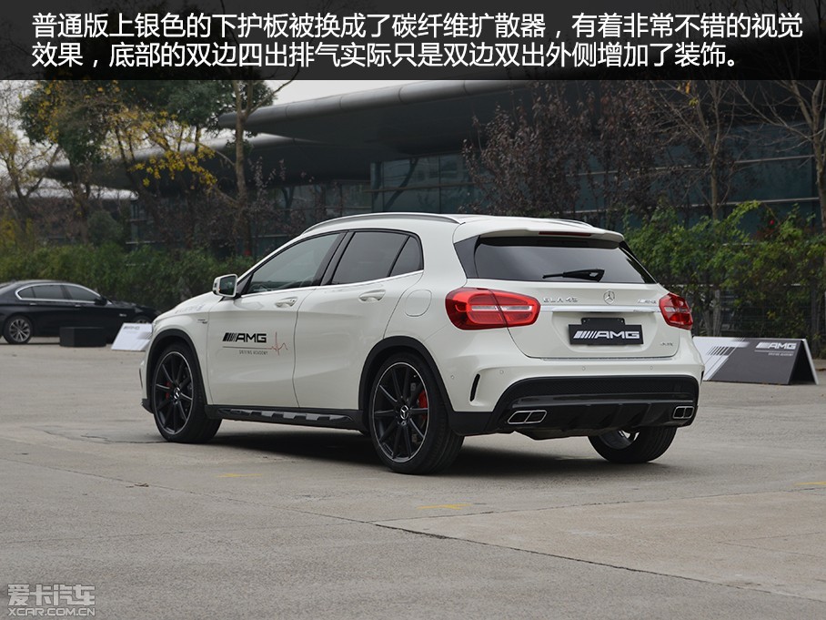 AMGڹݳչʽз˼е³ԱGLA 45 AMG3602.0Tѹۼ57.8Ԫ