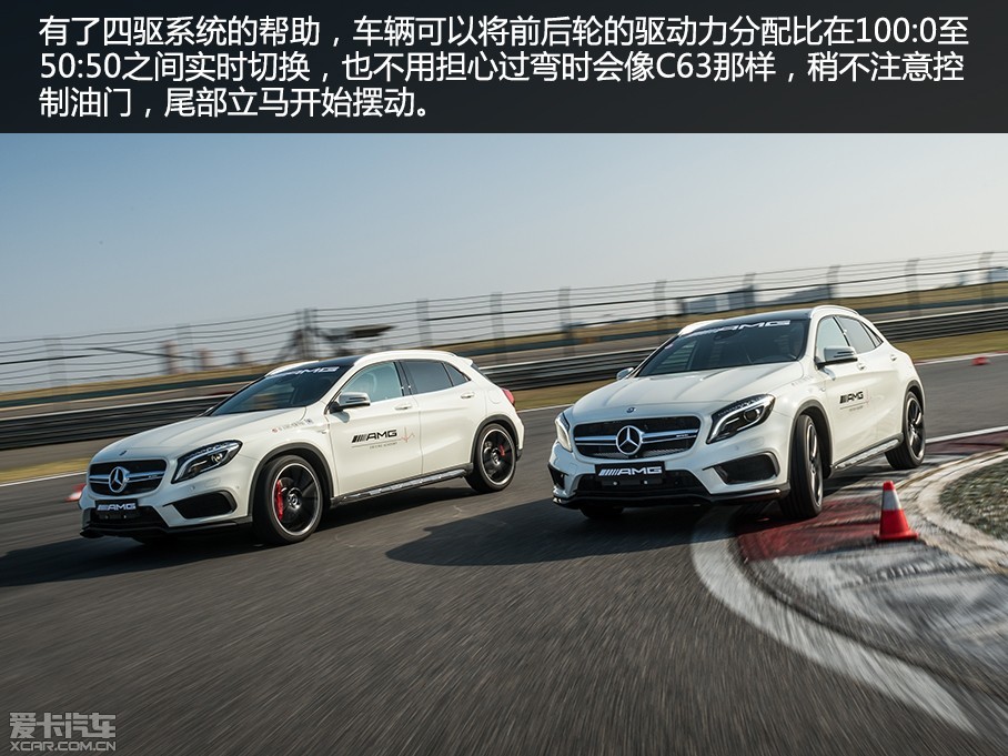 AMGڹݳչʽз˼е³ԱGLA 45 AMG3602.0Tѹۼ57.8Ԫ