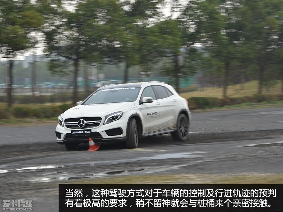 AMGڹݳչʽз˼е³ԱGLA 45 AMG3602.0Tѹۼ57.8Ԫ