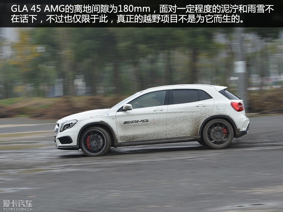 AMGڹݳչʽз˼е³ԱGLA 45 AMG3602.0Tѹۼ57.8Ԫ