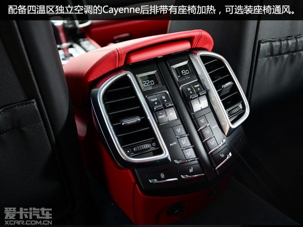 试2015款保时捷Cayenne