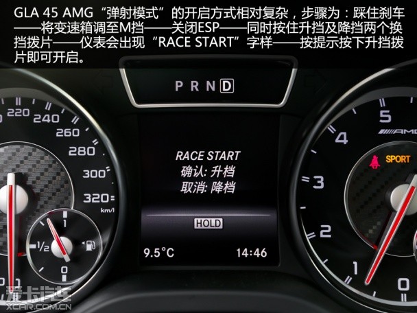 暴躁的独行侠 爱卡测试奔驰gla 45 amg