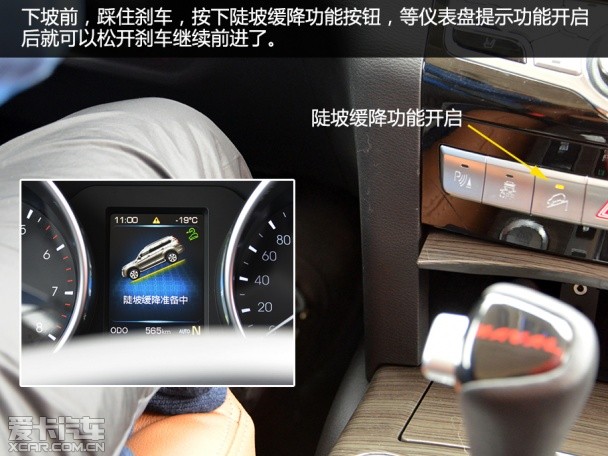 哈弗汽车2015款哈弗H9