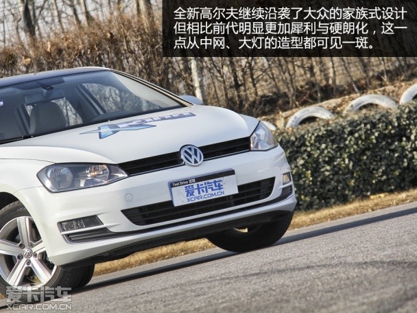 测试大众高尔夫1.4T低功版