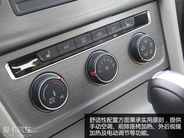 测试大众高尔夫1.4T低功版