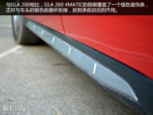 试驾奔驰GLA SUV