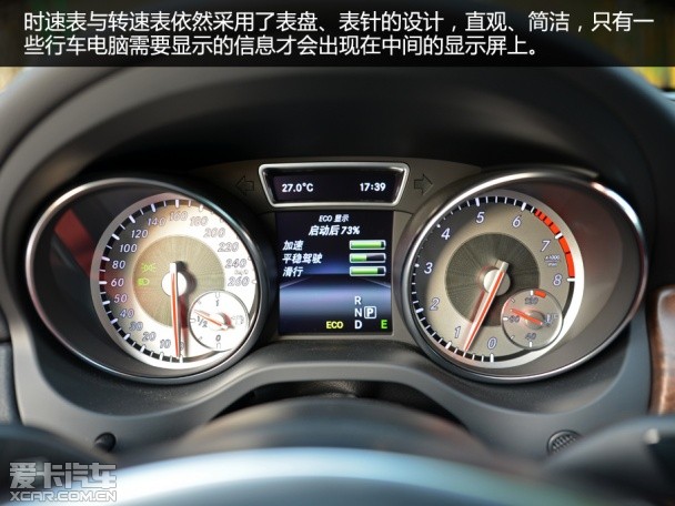 试驾奔驰GLA SUV