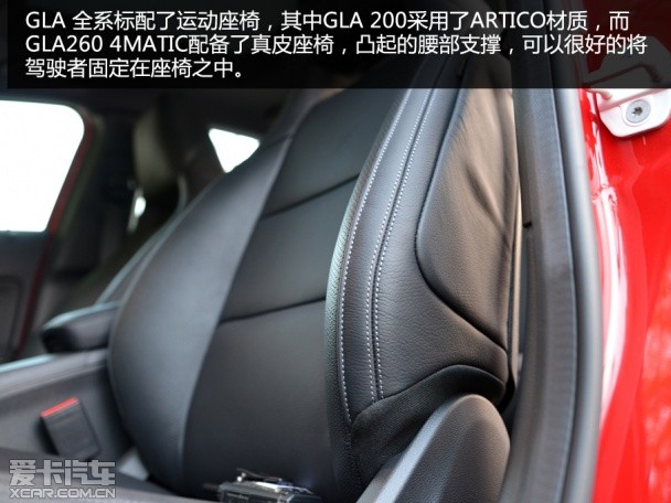 试驾奔驰GLA SUV