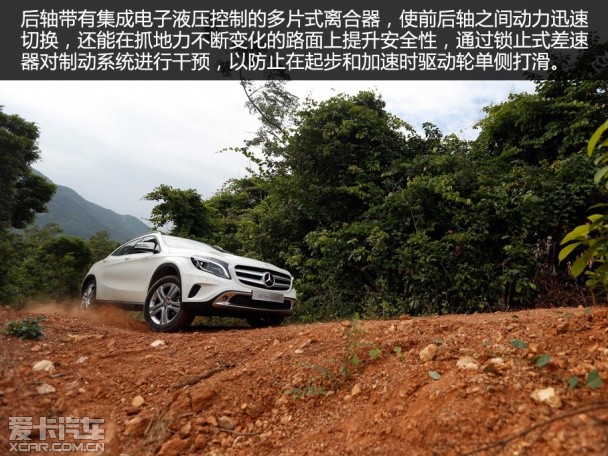 试驾奔驰GLA SUV