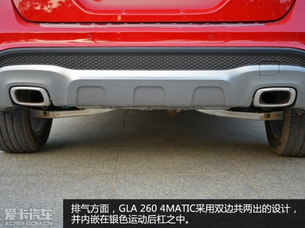 试驾奔驰GLA SUV