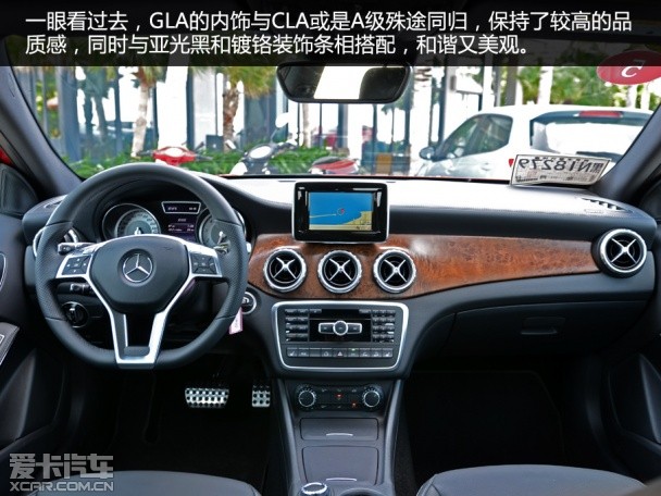 试驾奔驰GLA SUV