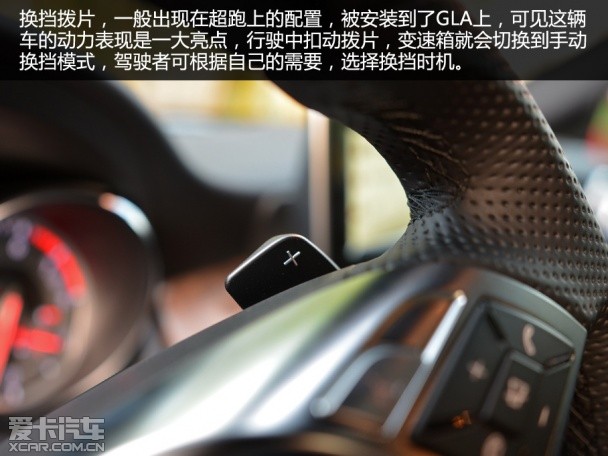 试驾奔驰GLA SUV