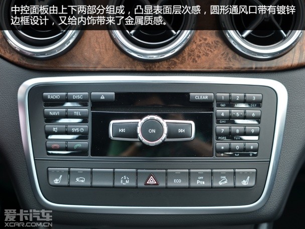 奔驰(进口)2015款奔驰GLA级