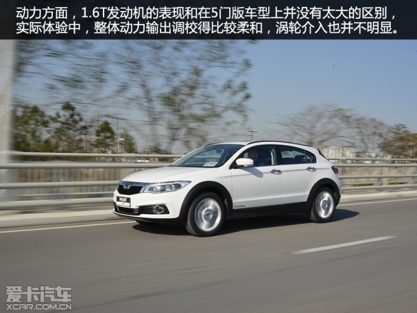 观致汽车2015款观致3都市SUV