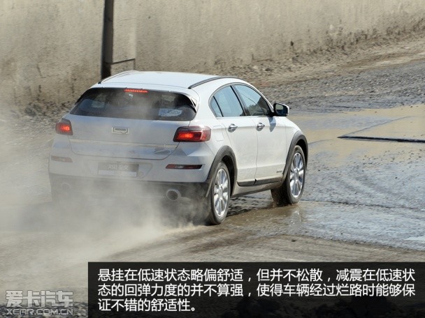 观致汽车2015款观致3都市SUV