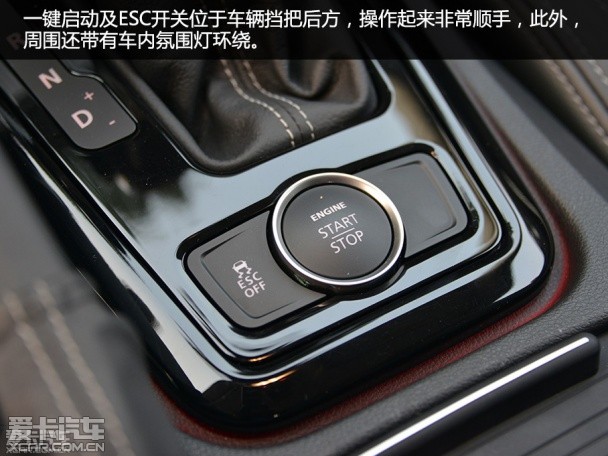 观致汽车2015款观致3都市SUV