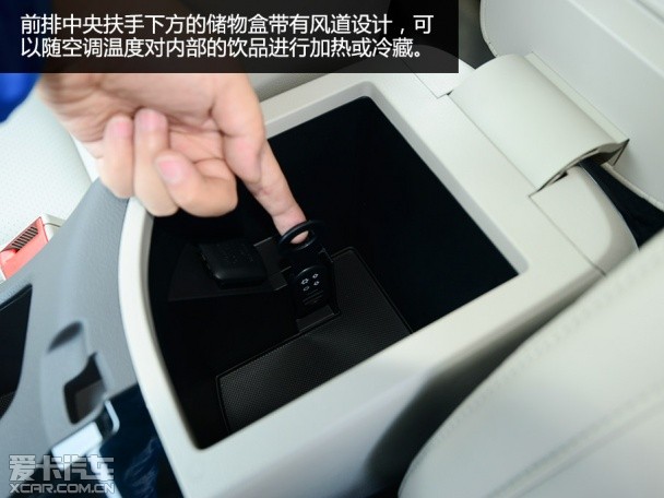 试驾广汽传祺GA6