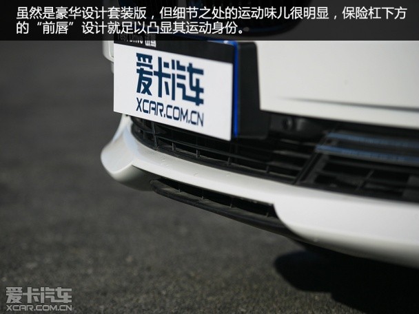 宝马3系四驱