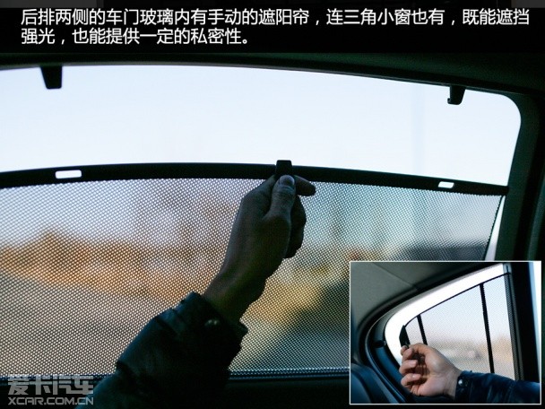 宝马3系四驱