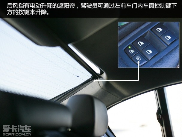 宝马3系四驱