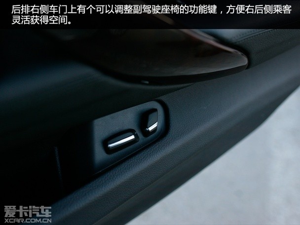 宝马3系四驱