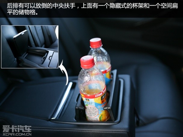 宝马3系四驱