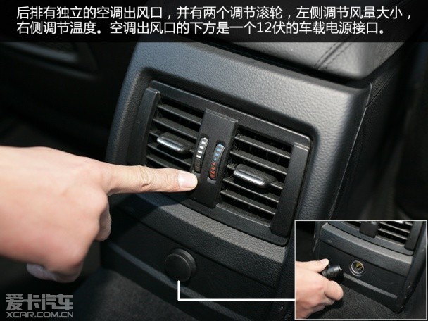 宝马3系 xDrive