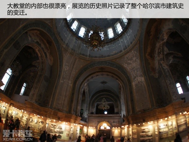 海拉爾奔馳冰雪試駕