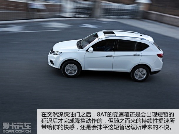 陆风汽车2014款陆风X5
