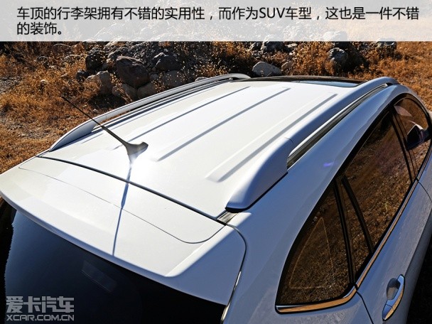 陆风汽车2014款陆风X5