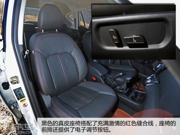 陆风汽车2014款陆风X5