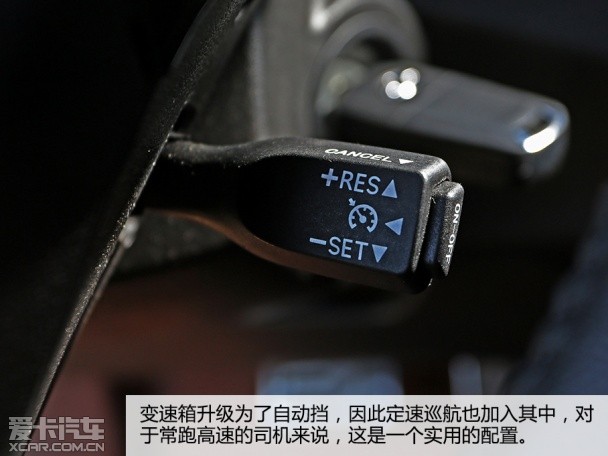 陆风汽车2014款陆风X5