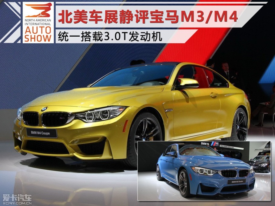 2014չϣƳȫ±M3/M4͡ȫM3/M4ۡȷ涼һ£ҪĲͬŰŰ֮䡣ǽĸһ³