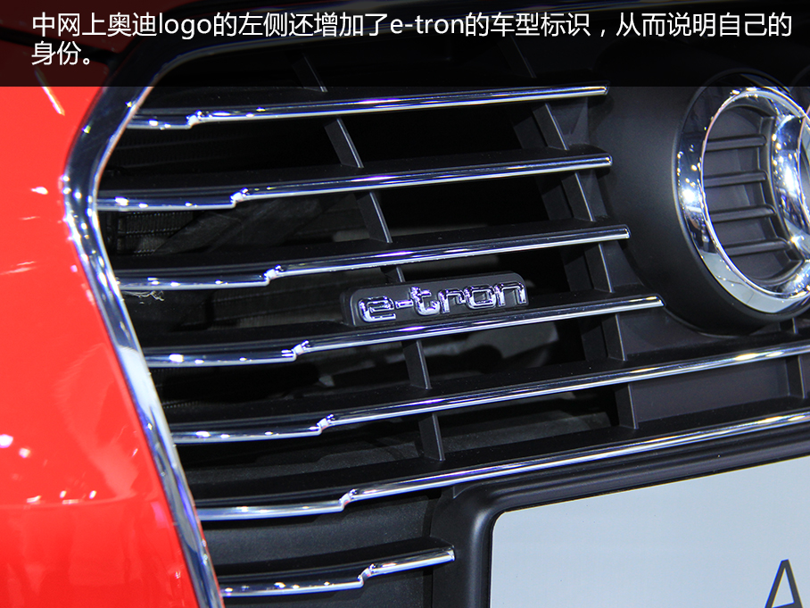 2015WA3 e-tron Sportback e-tron \Ӱ