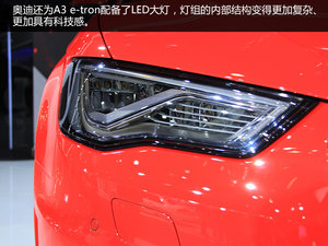 2015Sportback e-tron \(yn)Ӱ Ϻ܇չ