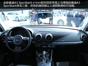 2015Sportback e-tron \(yn)Ӱ Ϻ܇չ