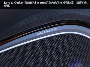 2015Sportback e-tron \(yn)Ӱ Ϻ܇չ