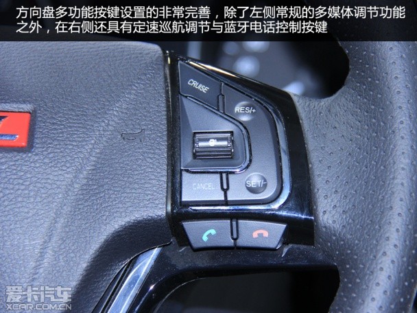 哈弗COUPE C 哈弗COUPE C