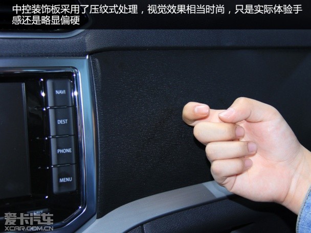 哈弗COUPE C 哈弗COUPE C