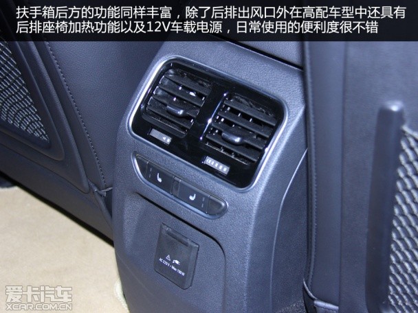 哈弗COUPE C 哈弗COUPE C