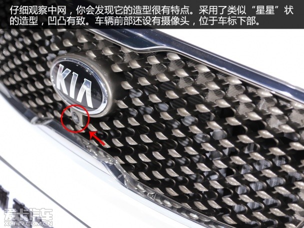 起亞(進(jìn)口)2015款索蘭托 