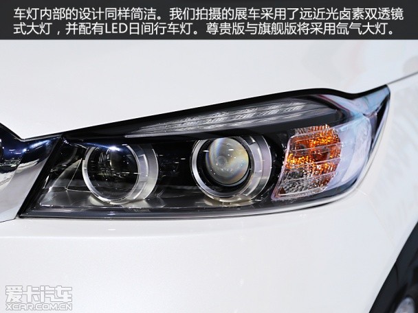 起亞(進(jìn)口)2015款索蘭托 