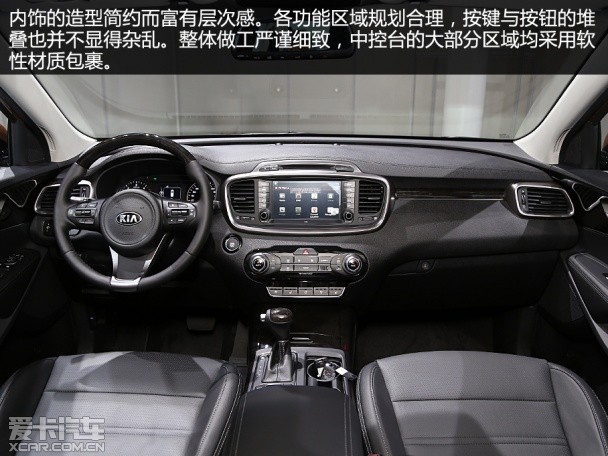 起亞(進口)2015款索蘭托 