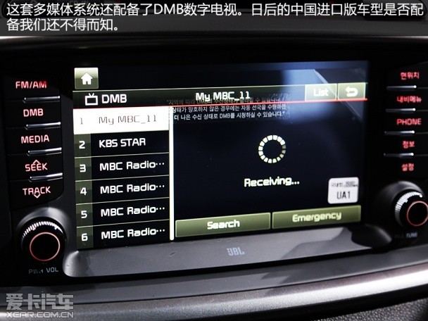 起亞(進口)2015款索蘭托 