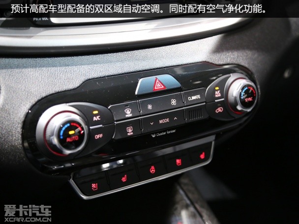 起亞(進口)2015款索蘭托 