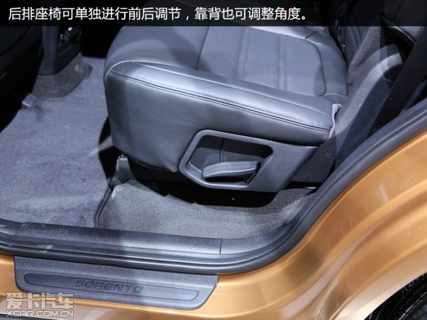 起亞(進口)2015款索蘭托 