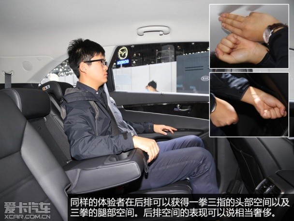 起亞(進口)2015款索蘭托 