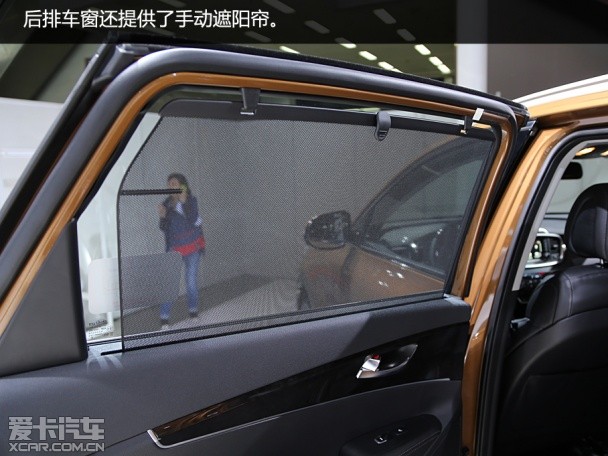 起亞(進口)2015款索蘭托 