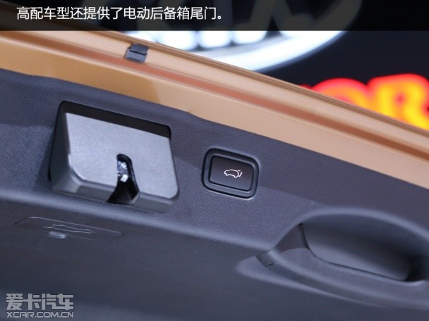 起亞(進口)2015款索蘭托 