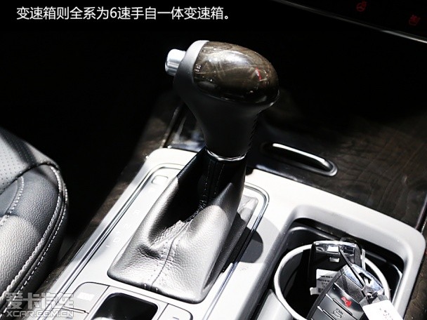 起亞(進口)2015款索蘭托 